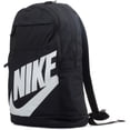 thumbnail image 4 of Nike DD0559 Elemental Sports backpack unisex-adult black/black/white 1SIZE, 4 of 12