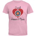 thumbnail image 1 of Cupid Doesn't Miss Pink Adult T-Shirt, 1 of 1