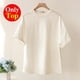 thumbnail image 1 of Pantalones cortos de traje verde con camiseta para mujer y Top suelto de gran tamaño 100% algodón verano conjunto de dos piezas mujeres chándal clásico Casual Tan Jianjun  unisex, 1 of 2