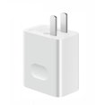 thumbnail image 1 of Cabezal de carga ultrarrápido para Android, 120 W, carga rápida móvil, cabezal de 66 W, 1 of 1
