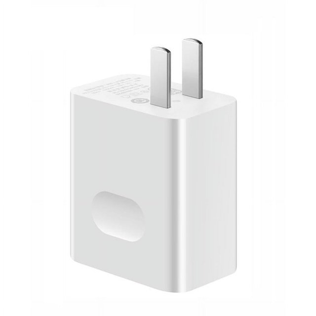 Cabezal de carga ultrarrápido para Android, 120 W, carga rápida móvil, cabezal de 66 W