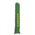 thumbnail image 1 of BRIGHTFUFU Sac de Sable pour Inondation Vert Imperméable pour Ouragans Lot de 1, 1 of 8