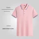 thumbnail image 3 of Playera Polo Hombre Manga Corta Moda Casual Camisa, 3 of 8