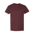 thumbnail image 1 of Gildan - MMF - DryBlend® T-Shirt, 1 of 5