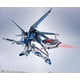 thumbnail image 5 of Figura de acción BANDAI SPIRITS Mobile Suit Gundam Seed Freedom, 5 of 9