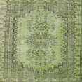 thumbnail image 1 of Ahgly Company Machine Washable Indoor Square Contemporary Avocado Green Area Rugs, 3' Square, 1 of 7