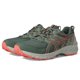 thumbnail image 1 of Zapatillas para correr ASICS Gel-Venture 9 para mujer, talla 5.5 Ivy/Papaya, 1 of 9