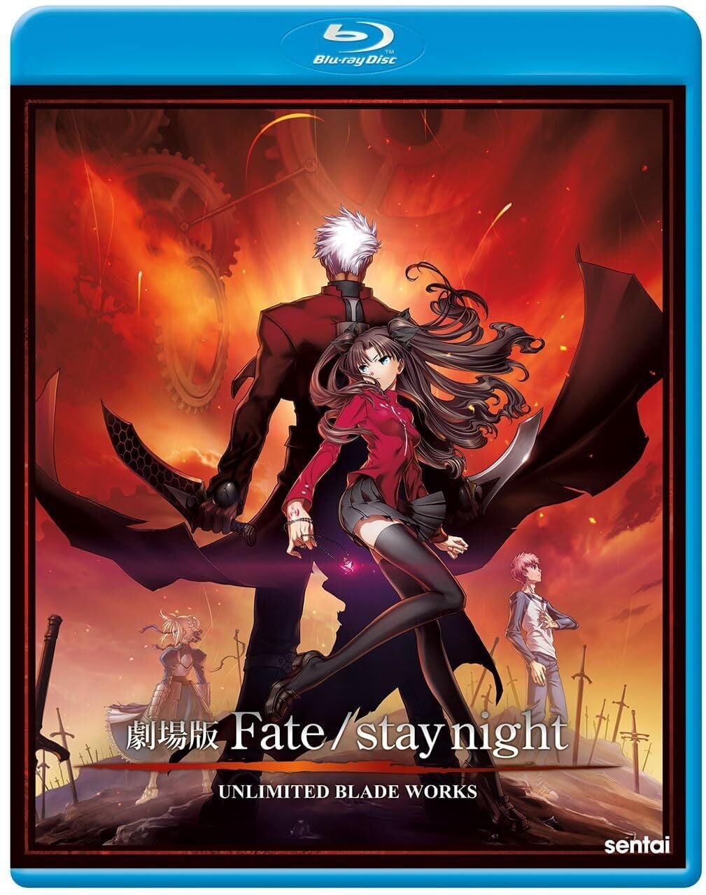 Fate / Stay Night: Complete Collection - Walmart.com