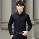 thumbnail image 5 of Camisas de hombre lisas para oficina azul formal camisa de vestir para hombre social xxl moda normal 2024 elegante estilo coreano marca barata hombre, 5 of 5