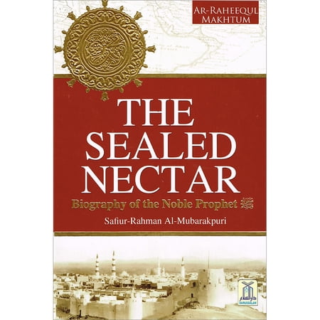 The Sealed Nectar (Deluxe Colored Edition 7 x 9.5 )