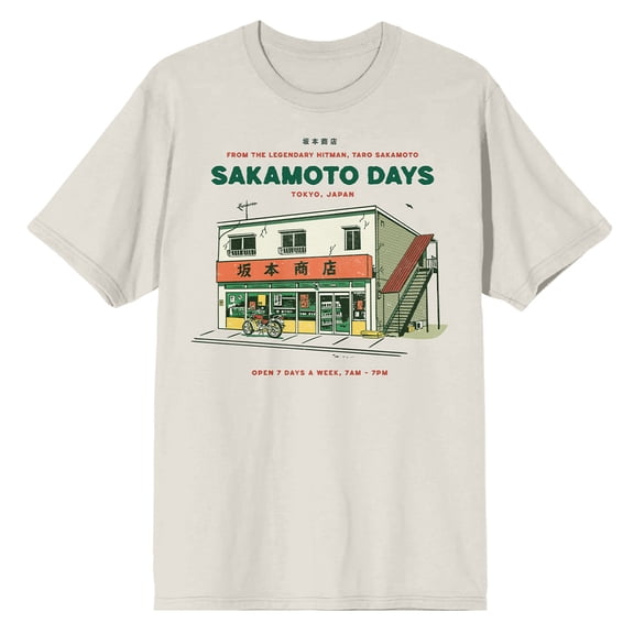 Sakamoto Days Sakamoto's Store Adult Sand Crew Neck Short Sleeve T-shirt-Medium