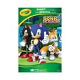 thumbnail image 2 of Crayola Giant Colouring Pages, Sonic The Hedgehog, 2 of 2