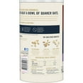 Quaker Gluten Free 1-Minute Oats, 18 oz Canister