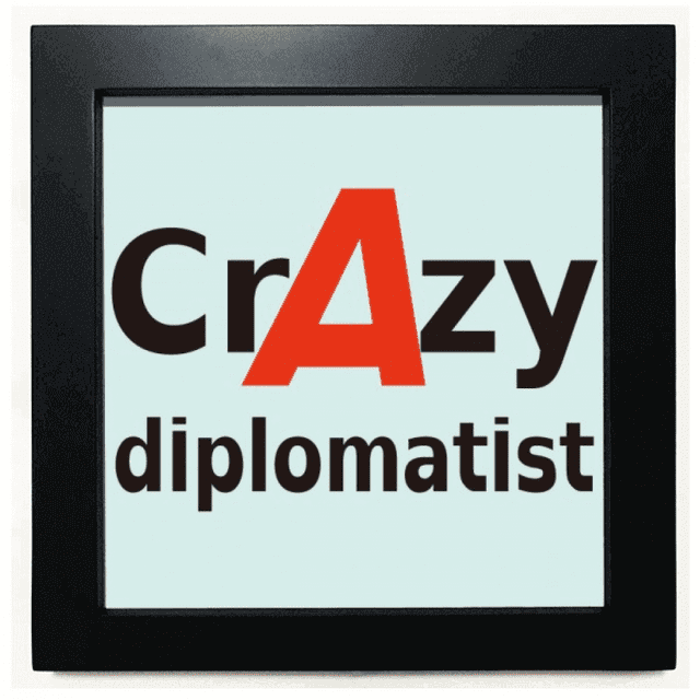 Brief Best Cool Diplomatist Occupation Black Square Frame Picture Wall Tabletop