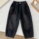 thumbnail image 2 of Odeerbi 1-10 Años Niños Vaqueros Lindos Pantalones de Vaquero Retro de Color Sólido Pantalones de Vaquero de Cintura Elástica, 2 of 6