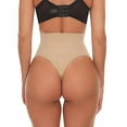 thumbnail image 3 of Tanga Gainant pour Femmes Contrôle du Ventre Beige, 3 of 3