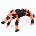 thumbnail image 2 of ¡Autorización! ¡Decoraciones de Halloween! Suministros de decoración de Casa Encantada de araña de simulación de felpa de Halloween juguetes difíciles compre 2 y obtenga 3, 2 of 4