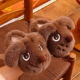 thumbnail image 1 of ABSUYY Dog Slippers for Boys Girls,&nbsp;Brown&nbsp;Soft Plush Warm House Shoes, Non Slip Closed Back, Size 1.5 Big Kid, 1 of 5