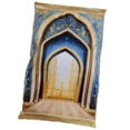 thumbnail image 1 of Lipstore Prayer Rug Carpet Soft Creative Decor Islamic Themed Lightweight Velvet Muslim Style D, 1 of 8