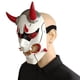 thumbnail image 3 of Juego Genji Devil Cosplay máscara unisex Halloween casco de cara completa máscaras regalo de Navidad, 3 of 8
