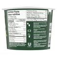 thumbnail image 3 of Knorr Pasta Cup Teriyaki Noodles Made with 100% Real Vegetables & No Artificial Flavors or Preservatives, 73g, 3 of 9