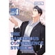 thumbnail image 1 of The Dangerous Convenience Store nº 04, de Gusao, Cómics, 1 of 3