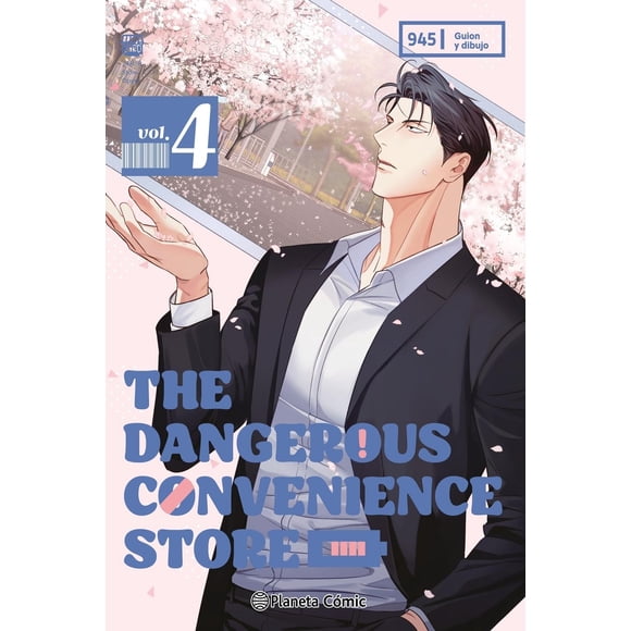 The Dangerous Convenience Store nº 04, de Gusao, Cómics