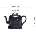 thumbnail image 3 of Handmade Household Kung Fu Tea Set Tea Ceremony Drinkware Accessories Yixing Raw Ore Stone Yellow Mud Purple Clay Teapot 290ml, 3 of 10