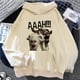 thumbnail image 1 of Sudadera con capucha Screaming Goat con estampado de manga, ropa japonesa para adolescentes, sudaderas, chándales, diseño estampado con manga divertida, 1 of 5