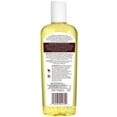 thumbnail image 2 of Palmer's Cocoa Butter Formula with Vitamin E, Moisturizing & Softening Body Oil, For Bath, Body & Shower, 8.5 fl oz, 2 of 2