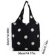 thumbnail image 4 of Bolso de hombro para mujer, Bolso de lona con bonitas margaritas para niñas, Bolso de compras portátil Simple informal a la moda de verano de gran capacidad, 4 of 9