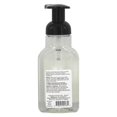 thumbnail image 3 of JR Watkins - Foaming Hand Soap Lemon - 9 fl. oz., 3 of 3