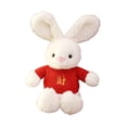 thumbnail image 4 of Muñeco Conejo Salvador Peluche 15.8 Pulgadas Decoración, 4 of 10