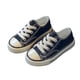 thumbnail image 5 of SAILING Envío Gratis, zapatos blancos para niños, zapatillas de deporte para primavera y otoño para niños, zapatos escolares de lona informales versátiles, zapatos planos de moda para niños, 5 of 5