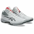 thumbnail image 1 of Asics Volleyball Shoes V-SWIFT FF MT 4 White/Gunmetal 1053A064 102 2E US 4-11.5, 1 of 6