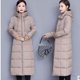 thumbnail image 5 of Chaqueta de algodón para mujer en invierno, estilo medio a largo, chaqueta de algodón por encima de la rodilla, chaqueta de algodón con capucha y gruesa, 5 of 5