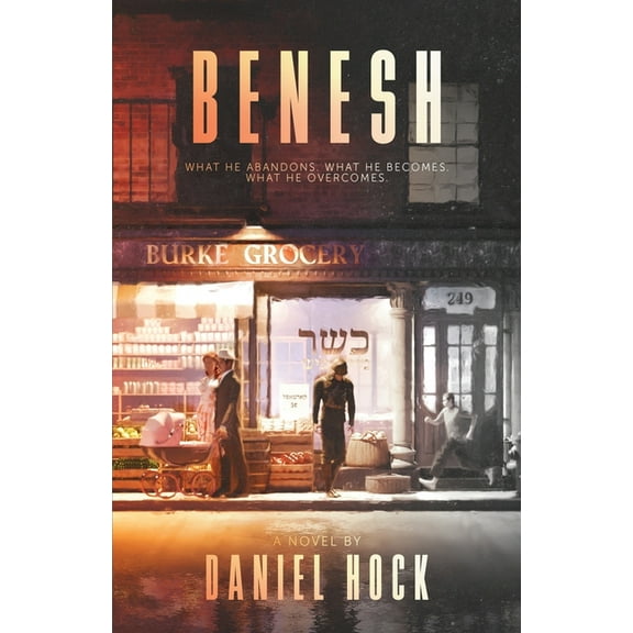 Benesh: A Historical Fiction Novel of 1930s New York, WWII, and the Holocaust, (Paperback)