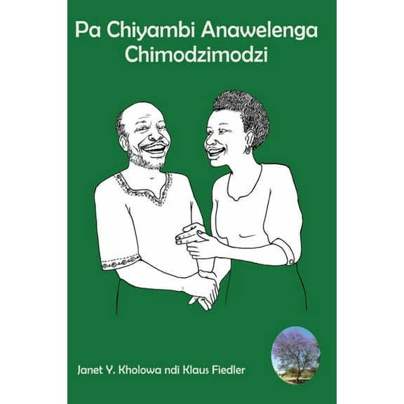 Pa Chiyambi Anawalenga Chimodzimodzi, (Paperback)