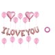 thumbnail image 1 of Matsuzay Globo con letras de amor, confesión del Día de San Valentín, globo con corazón de amor, monograma de película de aluminio, decoración para Kits de decoración para fiestas Rosado Matsuzay HA8818-03B, 1 of 6