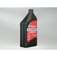 thumbnail image 4 of Mercury OEM SAE 10W-30 Mineral 4-Stroke Marine Engine Oil Quart 8M0078625-2PACK, 4 of 7