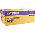 thumbnail image 6 of Yamaha KP65 Electronic Kick Tower, 6 of 7