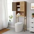 VEIKOUS 67in. Bamboo overtheToilet Storage Bathroom Organizer