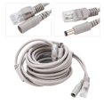 thumbnail image 3 of Cateissary 5M/10M/15M/20M RJ45+DC Cable Ethernet para cámaras IP Sistema NVR 10Mbps/100Mbps (5M) Electrónica, 3 of 4