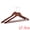 Dark Brown, variant on Unique Bargains 2Pcs Wood 360-Degree Space Saving Clothes Hangers Retro