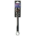 thumbnail image 1 of SupaTool Combination Spanner, 1 of 1