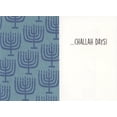 thumbnail image 2 of Recycled Paper Greetings Happy Challah with Silly Face and Tiny Arms Humorous / Funny Hanukkah Card, 2 of 2