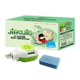 thumbnail image 1 of Mosquito Box For Household Use, Odorless And Odorless Universal Electric Mosquito Coils Buy 2 Save 10%, 1 of 5