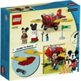 thumbnail image 3 of LEGO Disney Mickey and Friends Mickey Mouse’s Propeller Plane 10772 Building Toy (59 Pieces), 3 of 5