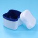 thumbnail image 4 of EeaseMX Caja para dentaduras postizas (2 unidades), caja de baño para dentaduras postizas, caja de almacenamiento con cesta de enjuague (azul), 4 of 8
