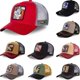 thumbnail image 1 of Animal pájaro pato malla camionero sombrero Snapback parche cuadrado gorras de béisbol Unisex ZefeiWu 8390611590840, 1 of 1